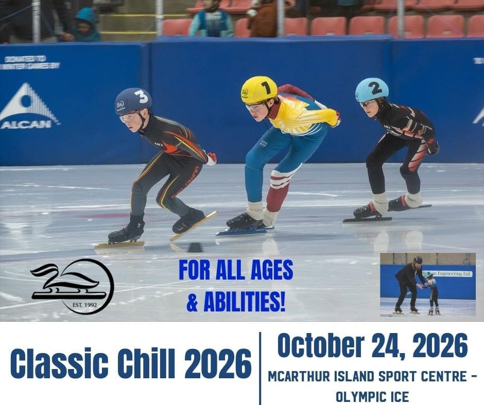 2026 Classic Chill